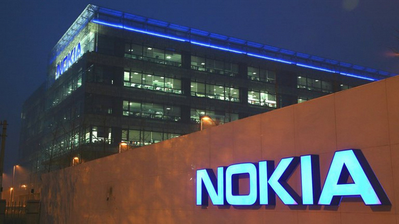 Nokia