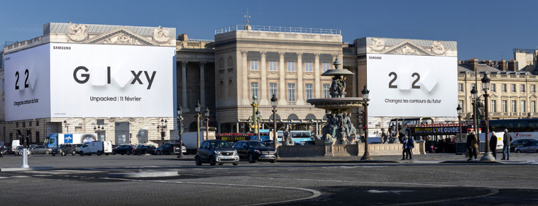 Площа Згоди в Парижі