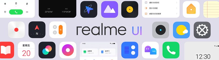 Realme UI