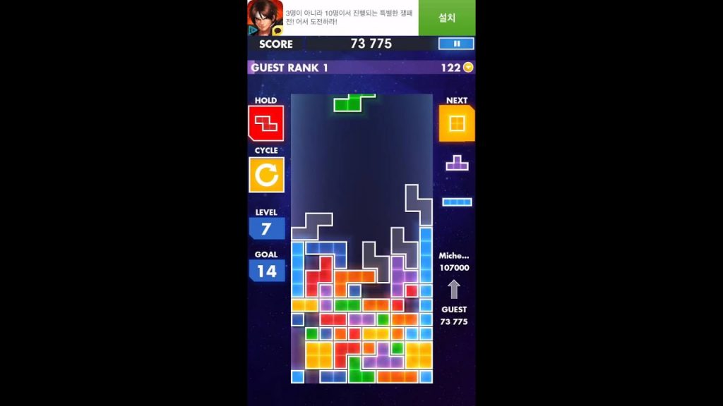 Tetris