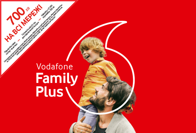 Vodafone