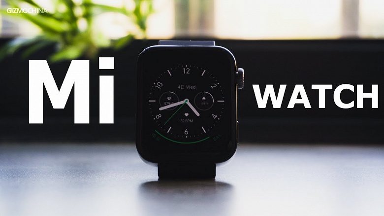 Xiaomi Mi Watch