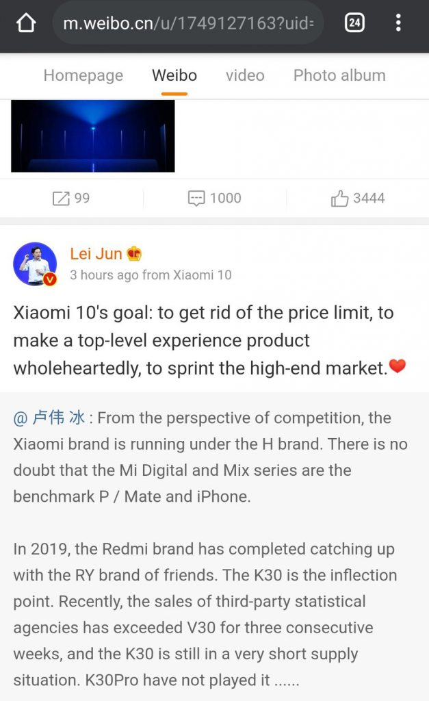 Xiaomi Mi 10