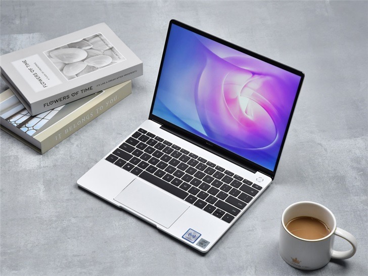 MateBook 13 2020