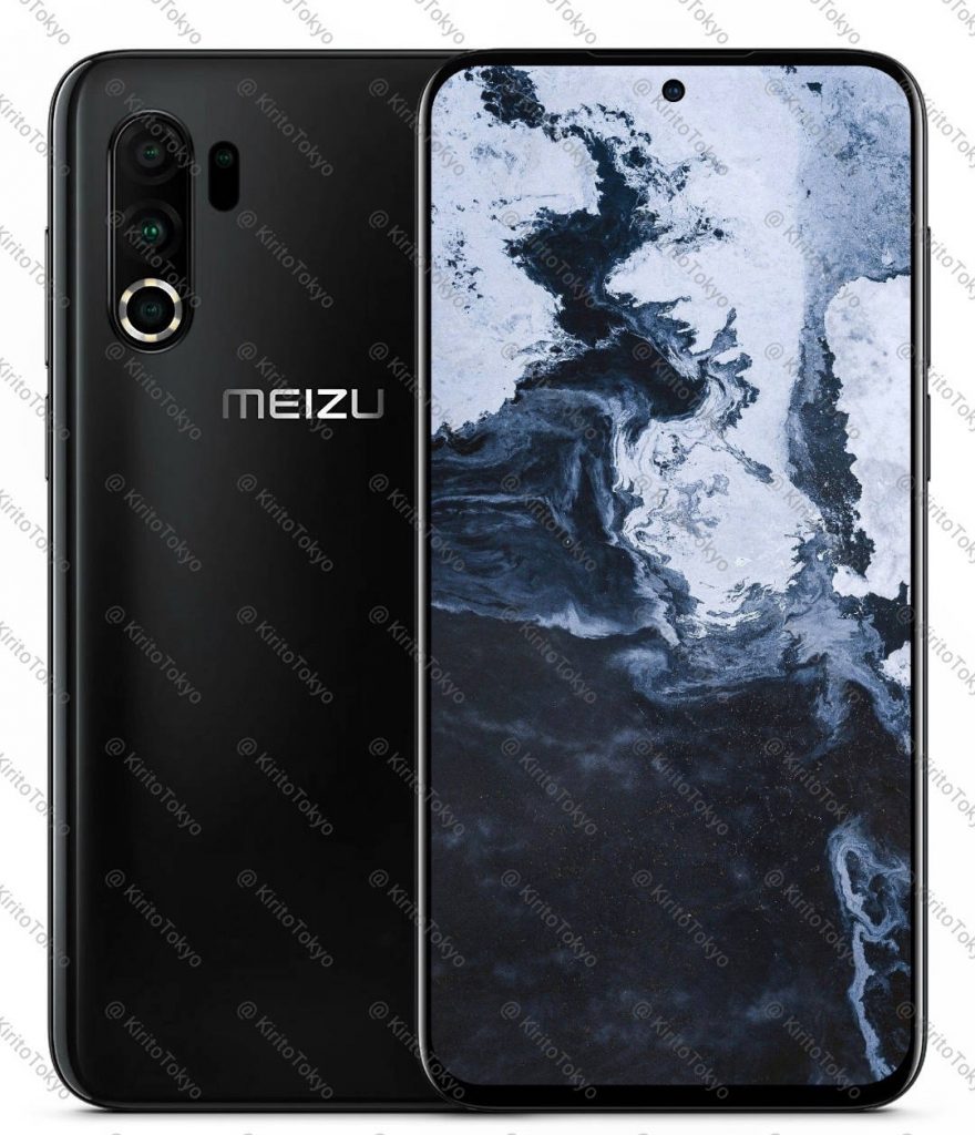 Meizu 17