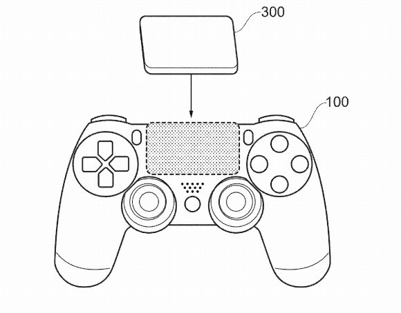 Sony PlayStation 5