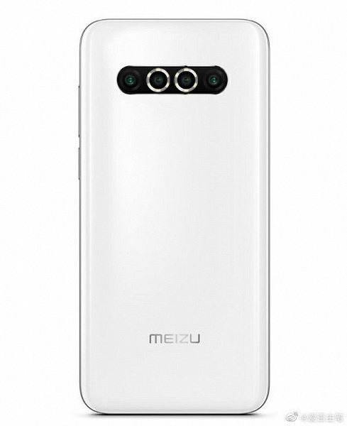 Meizu 17