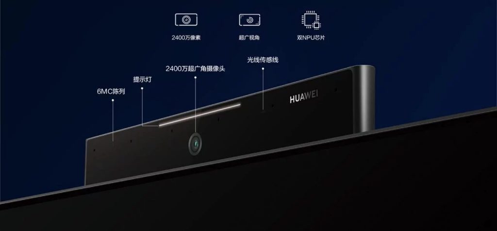 Huawei Vision X65