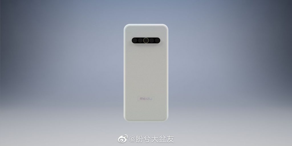 Meizu 17 Pro