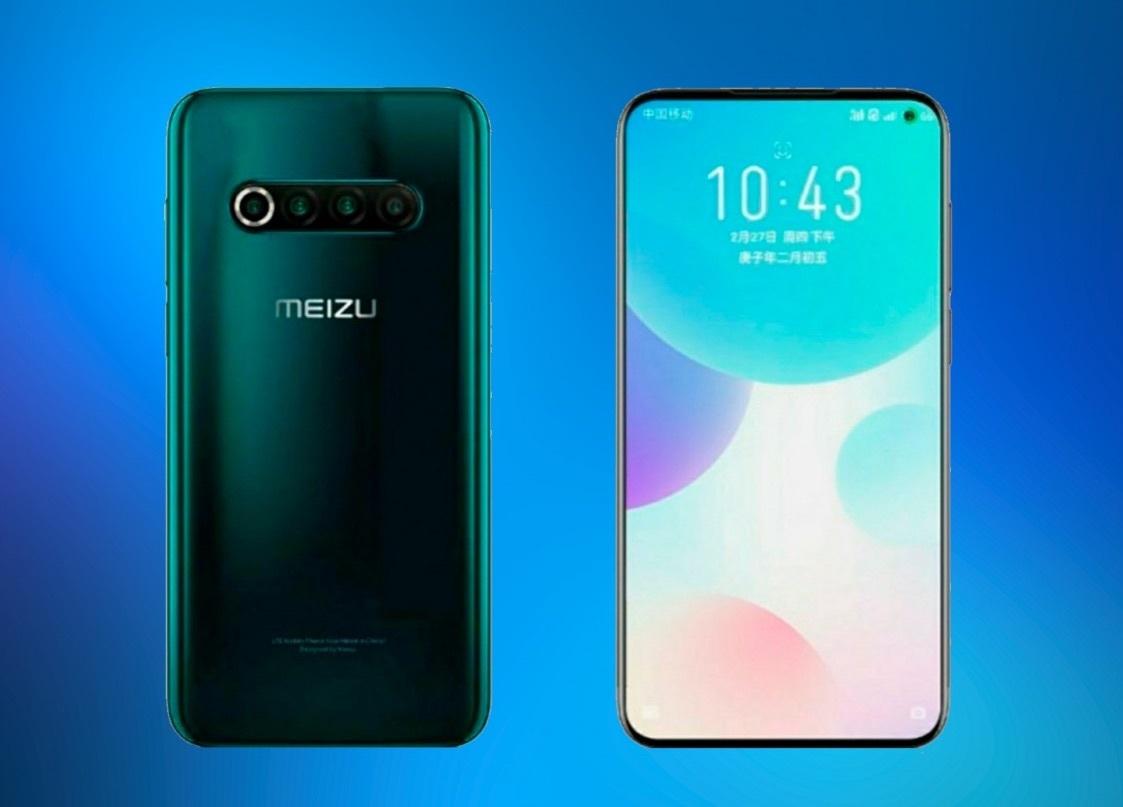 Meizu 17 Pro