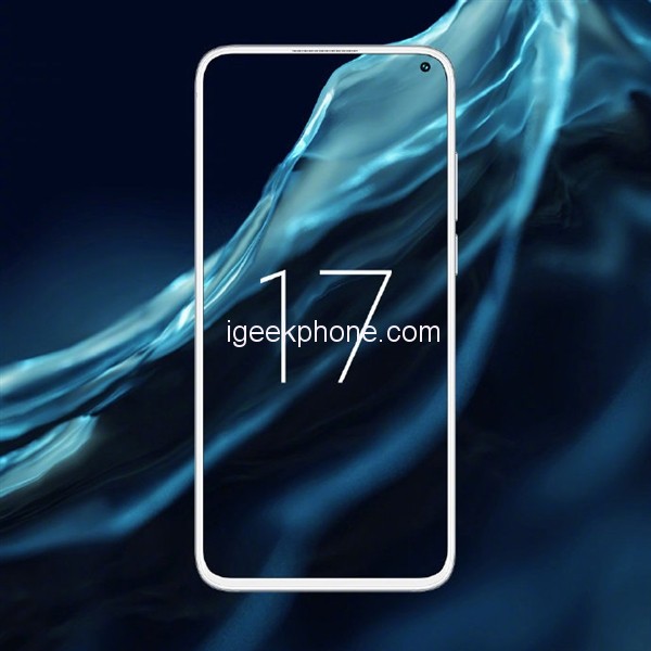 Meizu 17