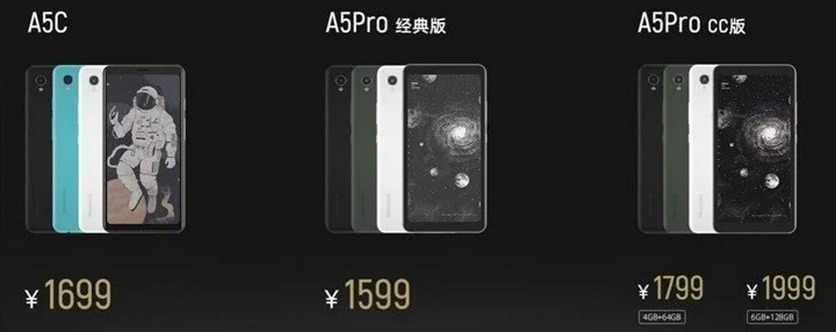 A5C, A5 Pro і A5 Pro CC