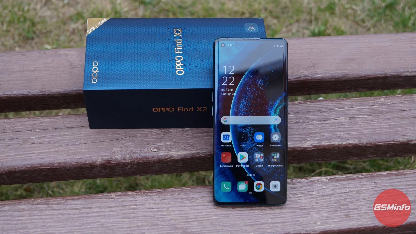 Смартфон Oppo Find X2 Огляд