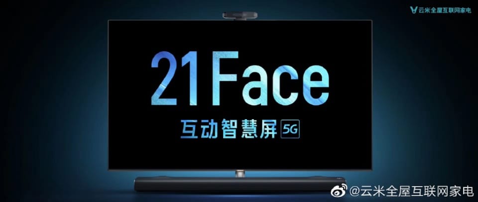 Smart Screen 21Face