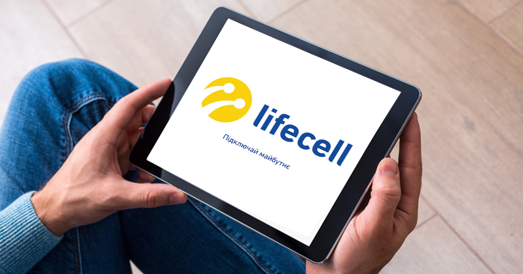 Lifecell