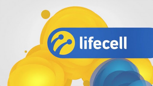 Lifecell