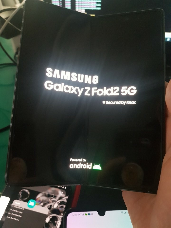 Samsung Galaxy Z Fold 2