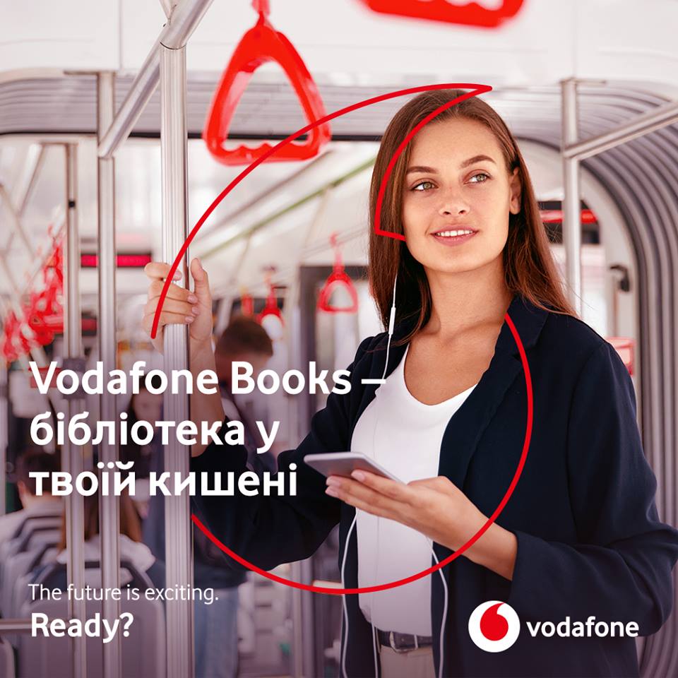 Vodafone