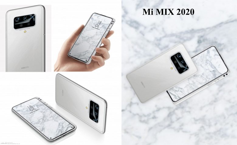 Xiaomi Mi Mix 2020