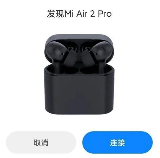 Mi Air 2 Pro