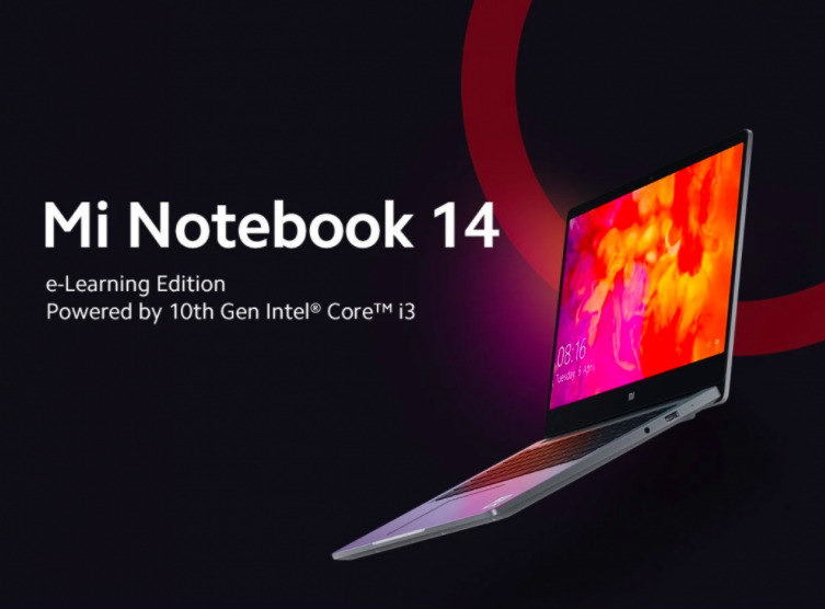 Xiaomi Mi Notebook 14 e-Learning Edition