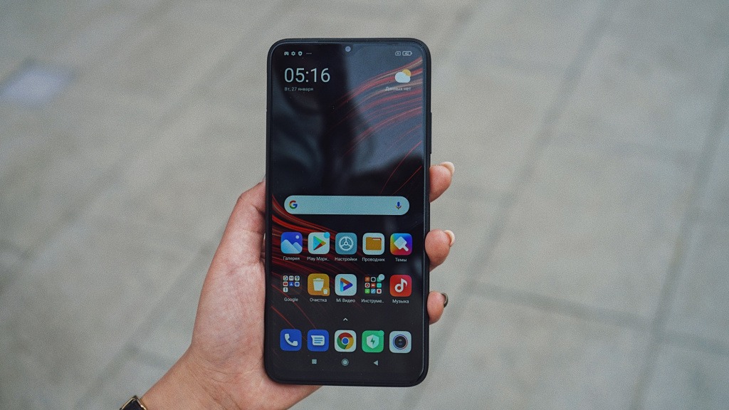 Xiaomi Poco M3