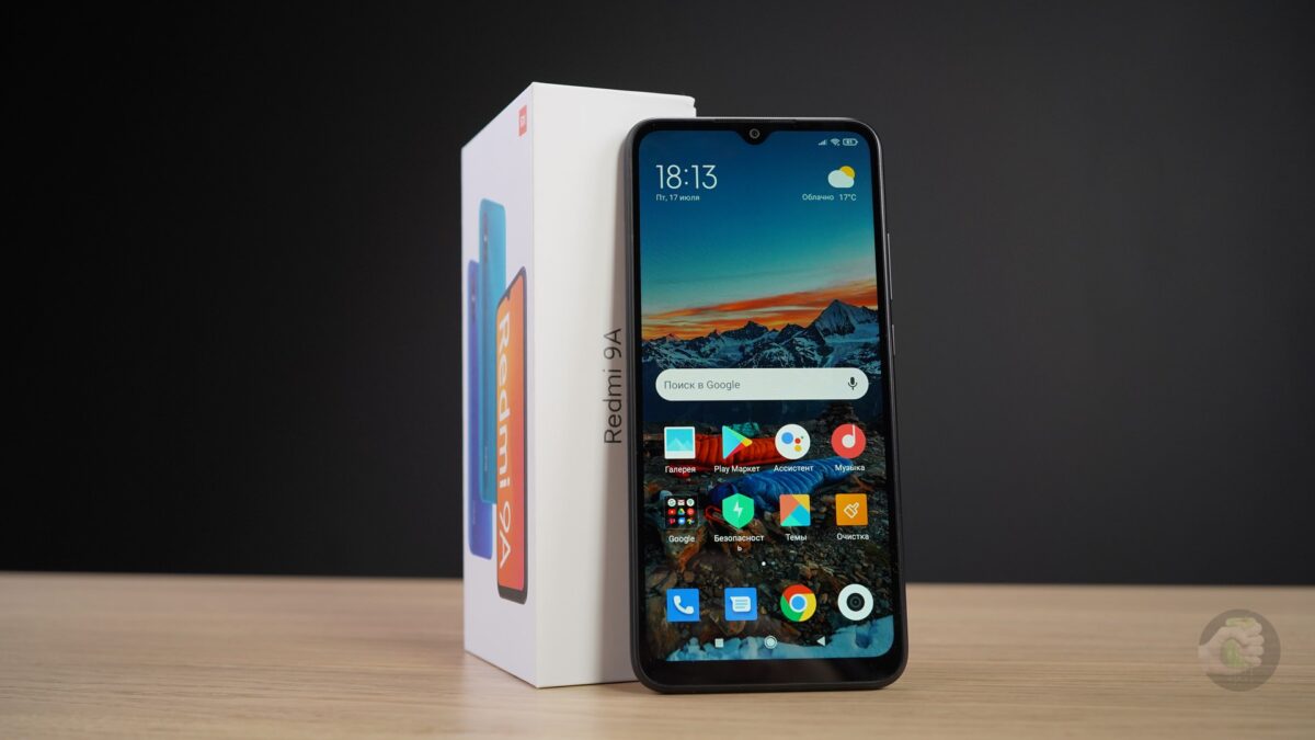 Xiaomi Redmi 9A