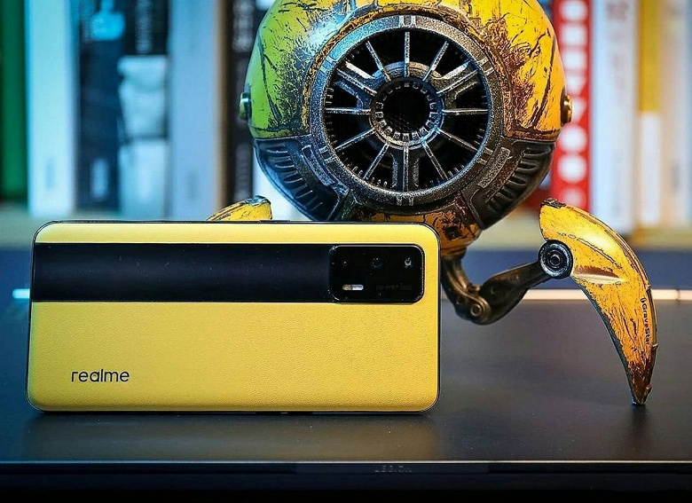 Realme GT