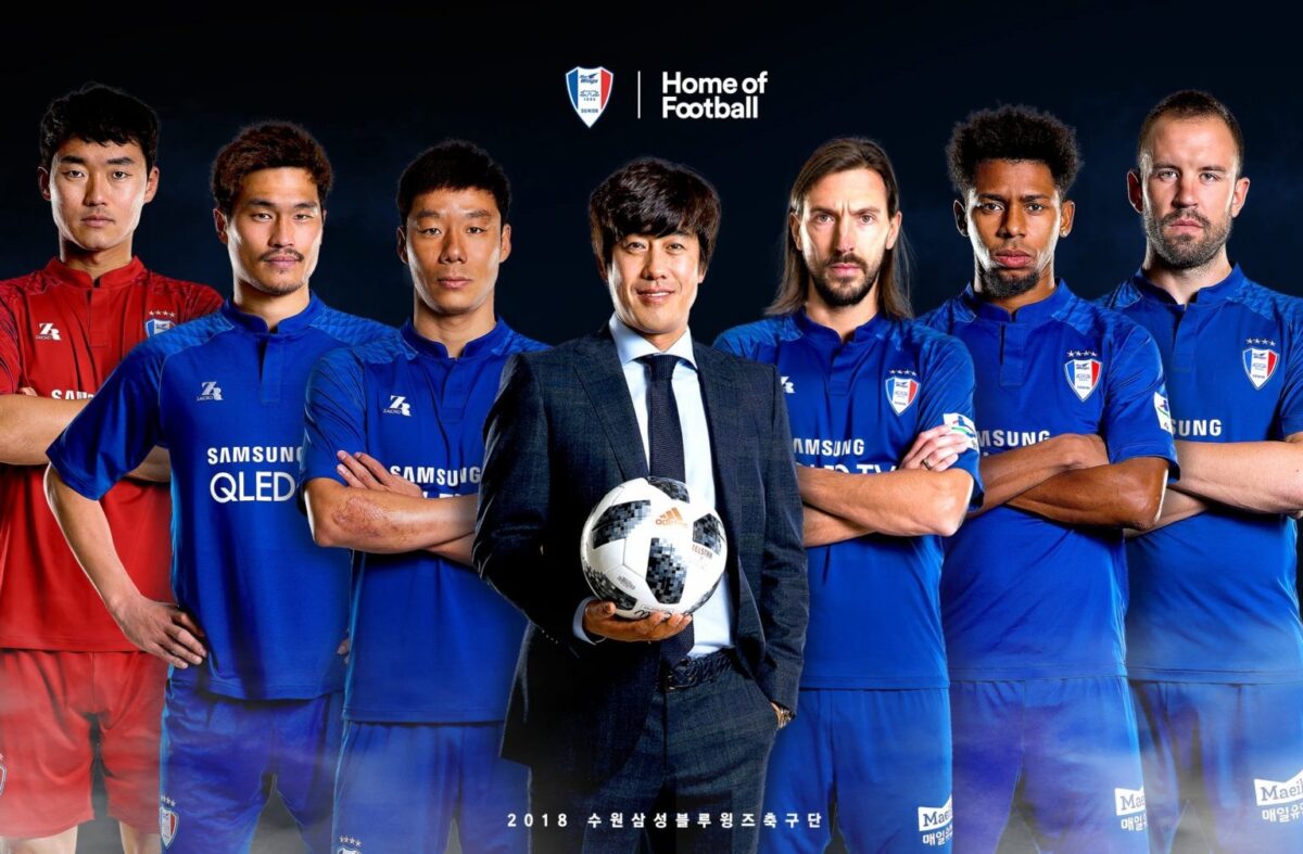 Suwon Samsung Bluewings