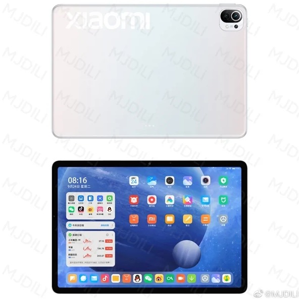 Xiaomi Mi Pad 5