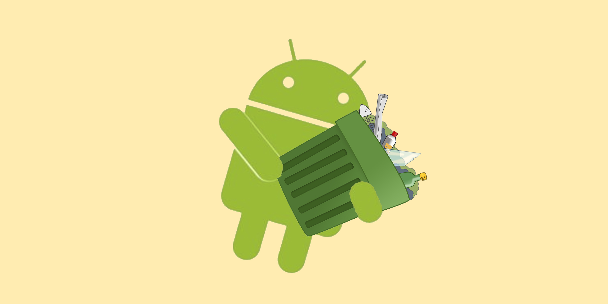 android сміття