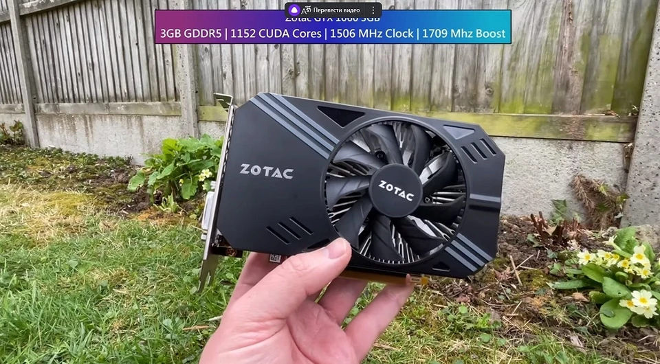 GeForce GTX 1060