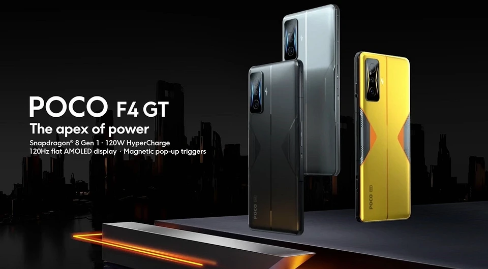 POCO F4 GT