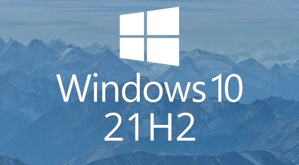 Windows 10 21H2