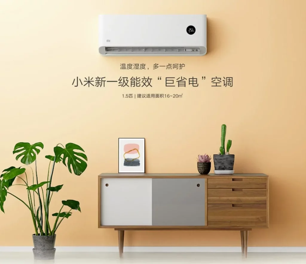 Xiaomi Giant Power Saving Pro 1.5HP