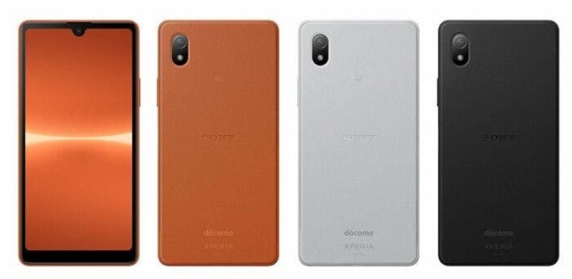 Sony Xperia Ace III 