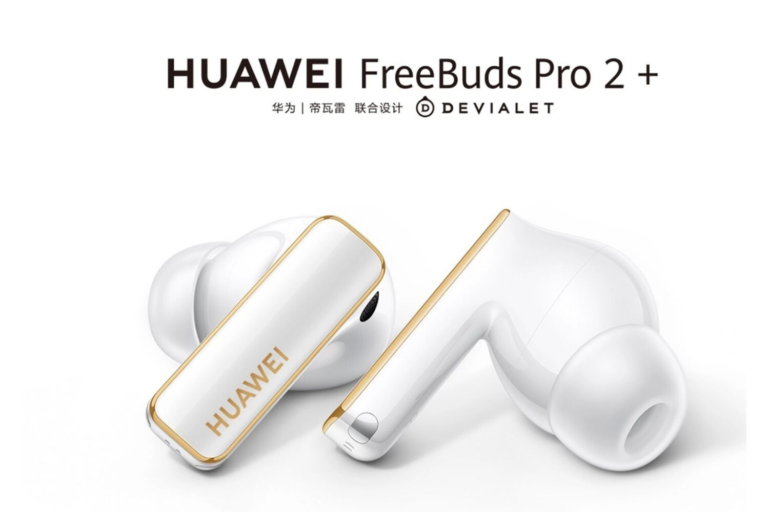 Huawei FreeBuds Pro 2+