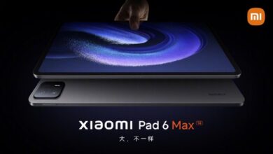 Xiaomi Pad 6 Max