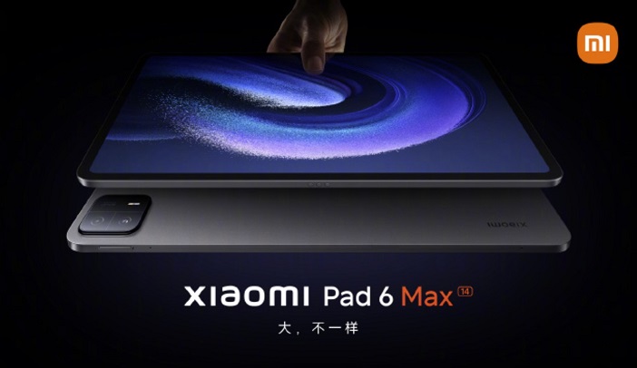 Xiaomi Pad 6 Max