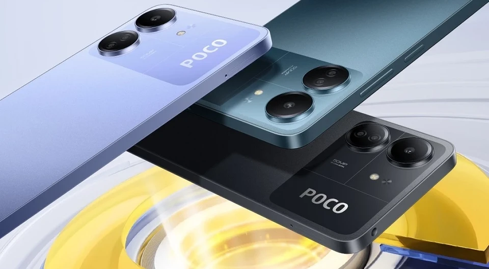 POCO C65