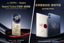 Redmi Turbo 3