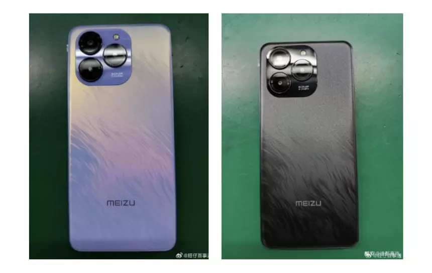 Meizu 21 Note