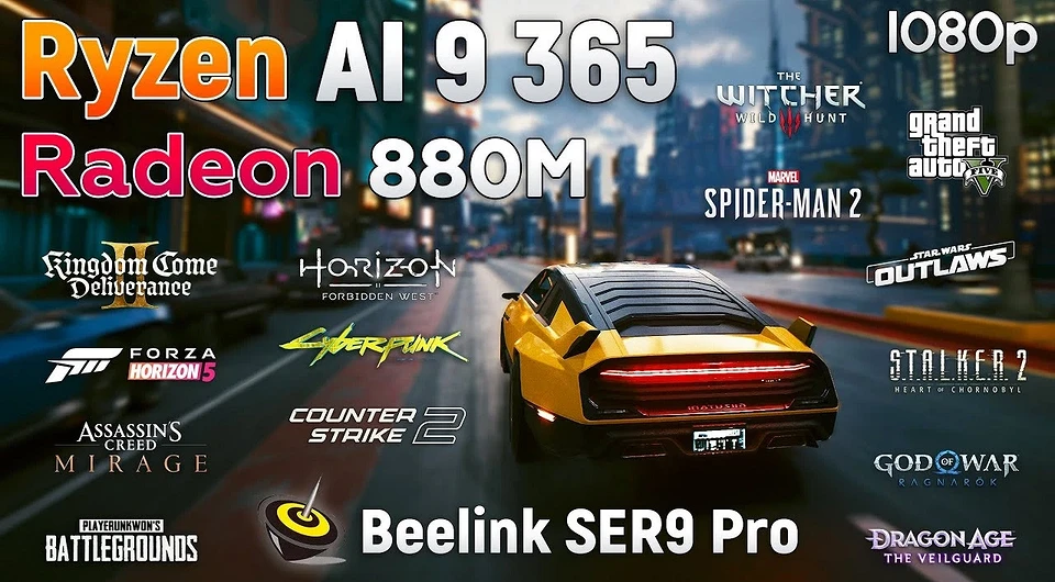 Radeon 880M